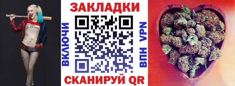 Купить закладку Alpha PVP  COCAIN  Меф мяу мяу  ГАШ  Соль-Илецк