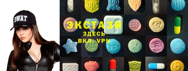 кокаин перу Алзамай