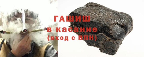 прущая мука Алексеевка
