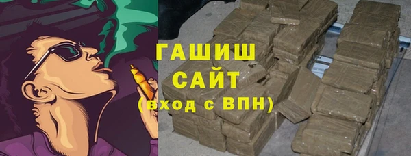 кокаин перу Алзамай