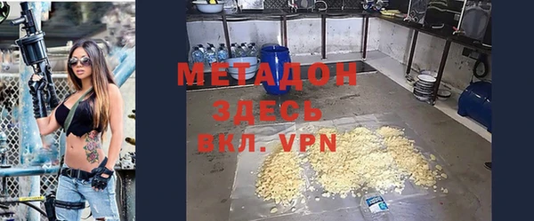 кокаин перу Алзамай