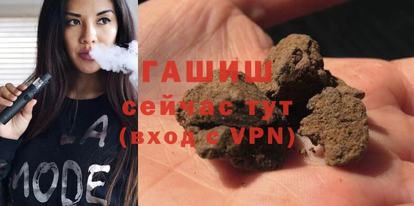 кокаин перу Алзамай