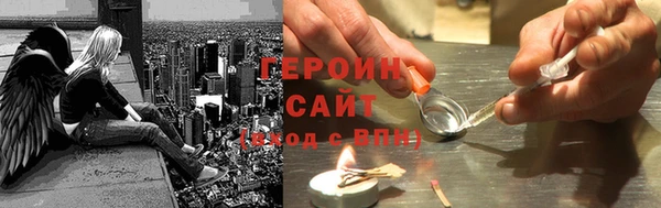 кокаин перу Алзамай