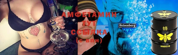 кокаин перу Алзамай