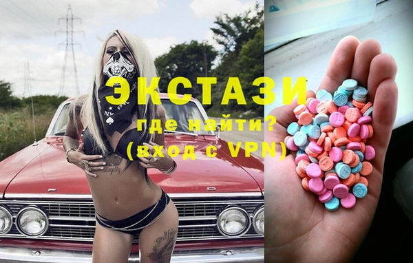 прущая мука Алексеевка